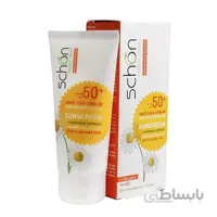 کرم ضد آفتاب شون SPF50 مناسب پوست خشک و نرمال حجم 50 میل ا Schon SPF50 Sunscreen Cream For Dry To Normal Skin 50ml