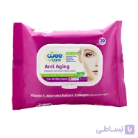 دستمال مرطوب پاک کننده آرایش ضدپیری