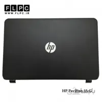 قاب پشت و جلو ال سی دی لپ تاپ اچ پی HP Pavilion 15-G Laptop Screen Case _Cover A+B