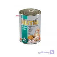 کنسرو گربه طعم مرغ نوتری