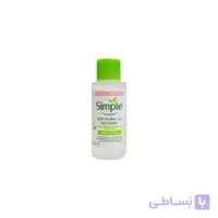 آرایش پاک کن چشم سیمپل eye make-up remover حجم ۵۰ml