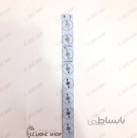 PCB وال واشر 960 20 میلیمتر 36وات