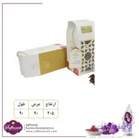 گیفت دمنوش تکی سیب و هل