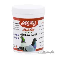 تقویت کننده نطفه کبوتر