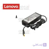 شارژر لپ تاپ ۲۰ ولت ۴.۵ آمپر ۹۰وات لنوو تخت