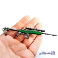 جاکلیدی اسلحه پابجی (MINI14 Green) ( PUBG)
