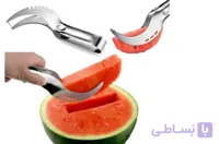 اسلایسر وبرش زن هندوانه
