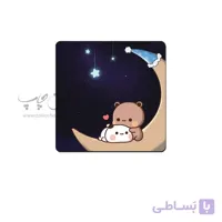 آینه جیبی طرح A011T13