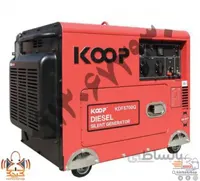 موتور برق سه فاز دیزلی کوپ مدل KDF6700Q-3D ا generator portable KOOP KDF6700Q-3D
