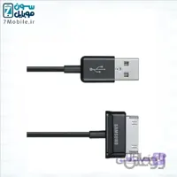 کابل اصلی Samsung Galaxy Tab 2