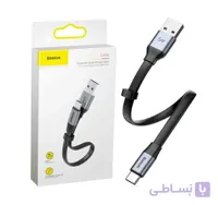 کابل Baseus HW Quick Charge BG1 Type-C 5A 23cm ا Baseus HW Quick Charge BG1 Type-C 5A 23cm Cable