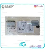 شیر برقی گیربکس ساندرو اتومات اصلی