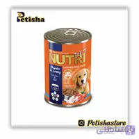 کنسرو مخصوص سگ طعم گوشت برند نوتری پت ا Nutri pet canned dog food