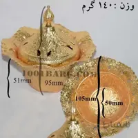 قندان ترک طلایی