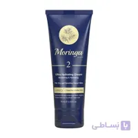 کرم دست و صورت ابرسان 2 مورینگا امو 75 میلی لیتر ا Moringa Emo Ultra Hydrating Cream 75 ml