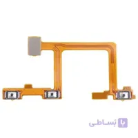 فلت پاور هوآوی Huawei Y9a