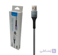 کابل شارژر میکرو USB وریتی مدل CB 3132A ا VERITY USB DATA Micro USB CB 3132A