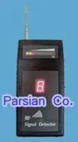 ردیاب امواج تلفن همراه، میکروفن مخفی و دوربین های مخفی بیسیم مدل:CH-50U8