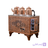 سماور مسی برقی مراکشی