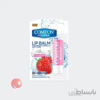 بالم لب توت فرنگی کامان ا Come On Lip Balm Strawberry Shine کد 338173