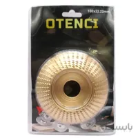 صفحه فرز چوب ساب قوس دار محدب طلایی Otenci