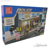 ساختنی جی استار مدل Police کد 20059