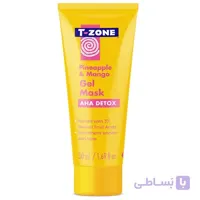 ماسک ژله ای تی زون (T-zone) | مدل آناناس و انبه، حاوی ۳% آلفا هیدروکسی، ضد لک و شفاف کننده، انواع پوست | ۵۰ میل ا T-ZONE Pineapple & Mango AHA Detox gel mask 50ml