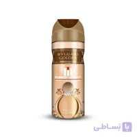 اسپری دئودورانت زنانه Bvlgari Goldea پلی هات مومنت 200 میل