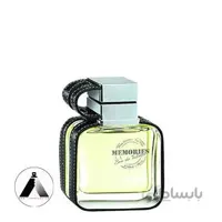 عطر امپر مموریز مردانه