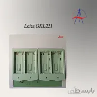شارژر GKL 221