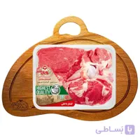 گوشت مخلوط گوسفندی بدون دنبه 1000 گرمی رویال طعم