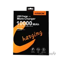 پاور بانک ARSON مدل AN-T52 با ظرفیت ۱۰۰۰۰ mAh با پک کامل ا ARSON AN-T52 10000mAh Power Bank full pack