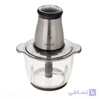 خردکن همیلتون مدل BH-530 ا Hamiltone BH-530 Chopper