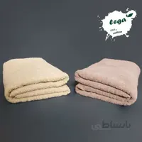 حوله حمامی آنتی باکتریال لگا