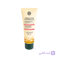 کرم مرطوب کننده و تغذیه کننده ایوروشه ا Yves Rocher Sensitive Camomille Nourishing Comfort Balm