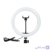 رینگ لایت ۲۶ سانتی همراه با پایه ۲ متری