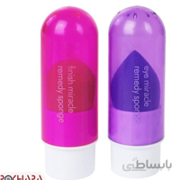 پد بیوتی بلندر (اسفنج آرایشی) miracle remedy ریل تکنیک دو عددی، سایز کوچک و مسافرتی