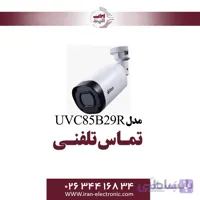 دوربین مداربسته بولت برایتون مدل Briton UVC85B29R