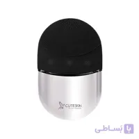 دستگاه فیس براش سیلیکونی صورت کیوت اسکین CuteSkin Face Brush Silicone Sonic F500
