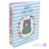 آلبوم خاطرات طرح خرس الپی کیدز Lp kids
