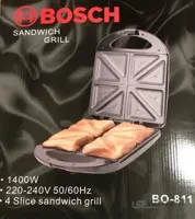 ساندویچ ساز بوش مدل BO-811