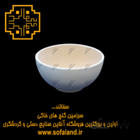 کاسه آبگوشت و آش سفالی سفالند