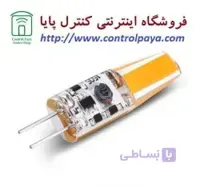 لامپ LED سوزنی G4 ژله ای 2 وات 220 ولت مدل ناخنی
