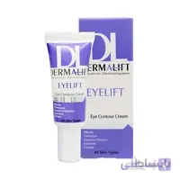 کرم ضد چروک و ضد پف دور چشم آیلیفت 20میل درمالیفت ا Dermalift Eyelift Eye Contour Cream For All Skin Types 20ml