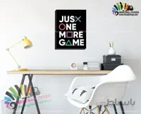 استیکر دیواری گیم نت و کلوپ و بازی فقط یک بازی دیگر Just One More Game Wallstickers کد h1247