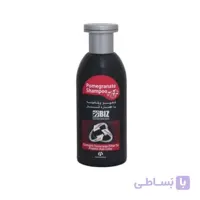 شامپو ویتامینه با عصاره انار دکتر بیز مقدار 300 گرم