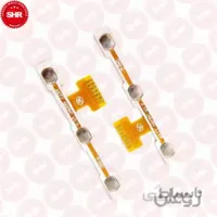 فلت پاور و ولوم لنوو a3300