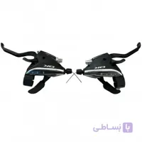 دسته دنده كلاجدار دوچرخه اوکی طرح شيمانو مدل خفاشی A 7SP - بسته 2 عددی