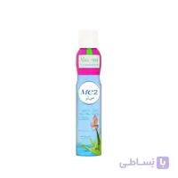 اسپری موبر 200میل می تو آلوئه ورا
