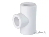 سه‌راه تبدیل سفید آذین لوله (40*32*40 میلی‌متر)
